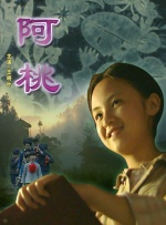 亚洲成人超碰